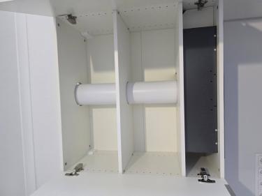 Первый час работы