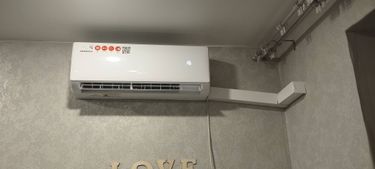 Установка сплит системы 7-9 kBTU (одноэтапный монтаж)