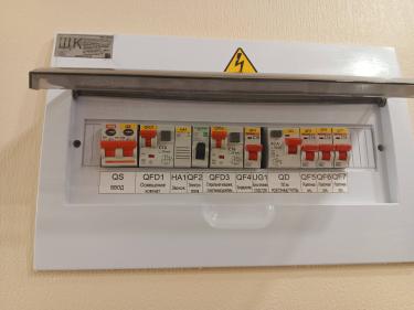 Ремонт розетки