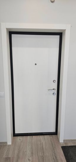 Подпил плинтуса