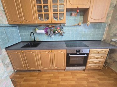 Первый час работы