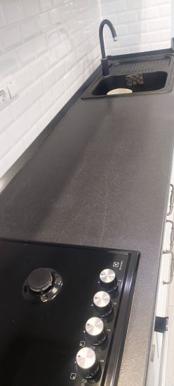 Демонтаж плинтуса столешницы без сохранения