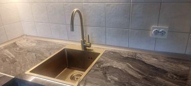 Демонтаж плинтуса столешницы без сохранени