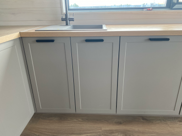 Перенавеска дверей холодильника