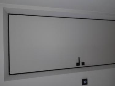 Регулировка петли