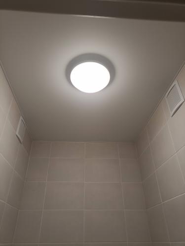 Ремонт светильника