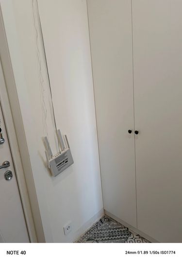 Навеска зеркала