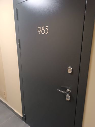 Замена замка входной двери