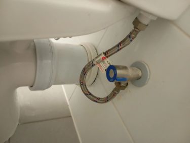 Установка напольного унитаза