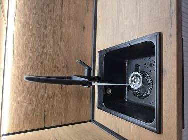 Первый час работы