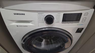 Диагностика неисправности стиральной машины