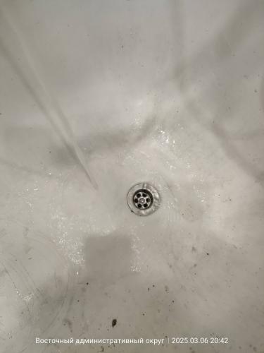 Устранение засора