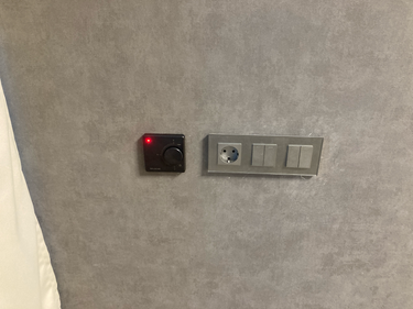 Установка выключателя (на готовые коммуникации)