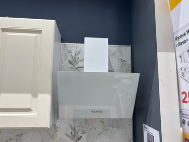 Установка и подключение вытяжки Сборка и установка кухонного каркаса