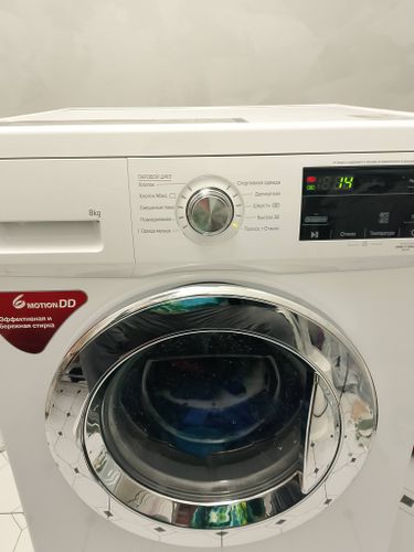 Диагностика неисправности стиральной машины