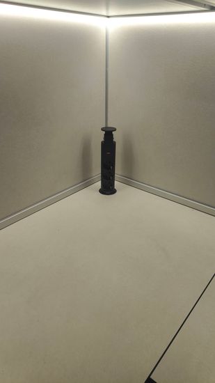 Перенос розетки