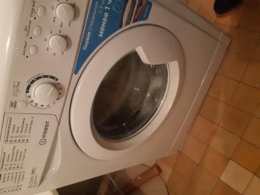 Установлено устройство в нишу, подключены коммуникации, проверена работа, закреплено оборудование, проведена настройка, обеспечена устойчивость, выполнен тестовый запуск.