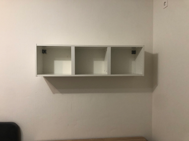 Навеска полки