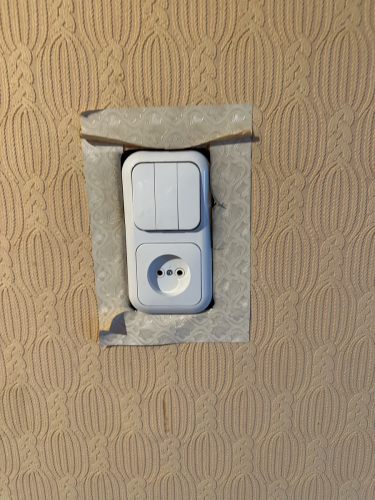 Замена выключателя