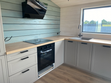 Перенавеска дверей холодильника