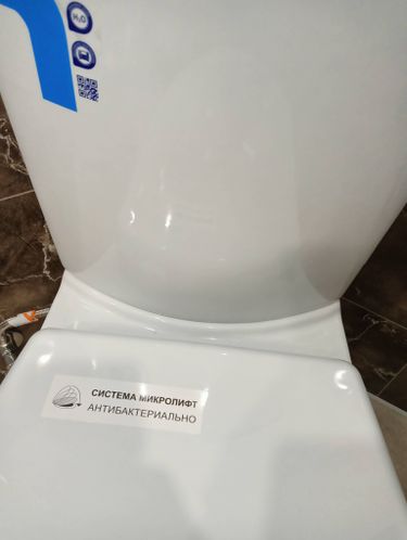 Установка напольного унитаза