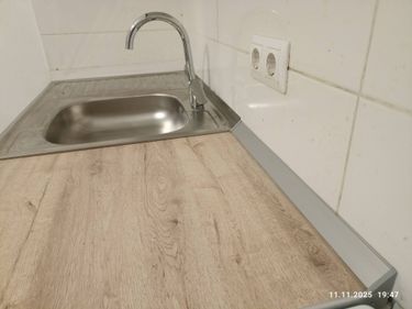 Навеска полки