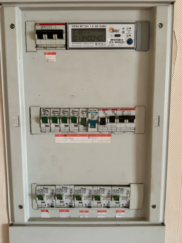 Установка и подключение автомата однополюсного