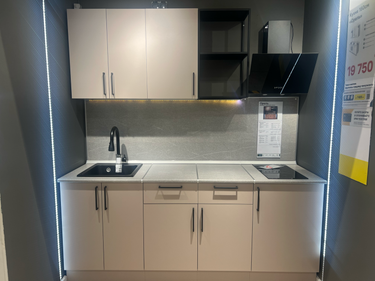 Сборка и установка кухонного каркаса