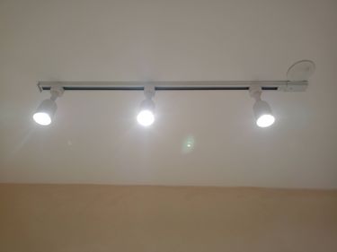 Установка Трековой системы