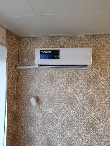 Удлинение магистрали свыше 3 метров 7-12 kBTU