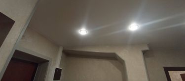 Монтаж натяжного потолка