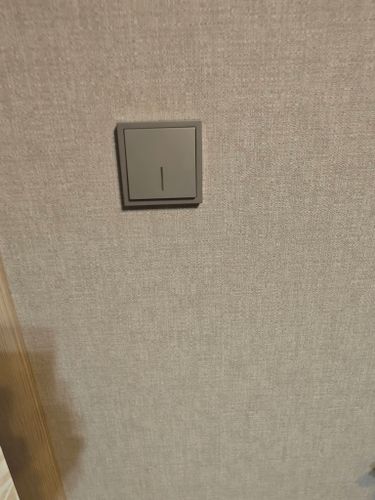 Установка и подключение двухполюсного УЗО, ДИФ автомата