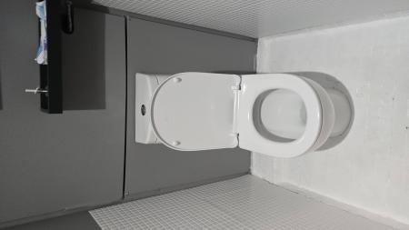 Установка напольного унитаза