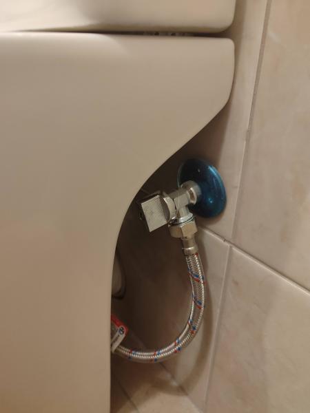 Установка напольного унитаза