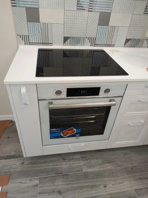 Первый час работы