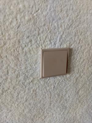 Установка люстры в сборке