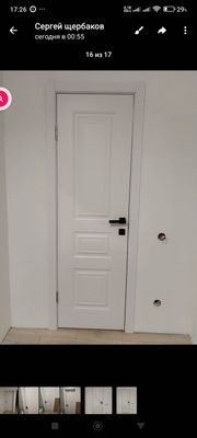 Врезка завертки/дверной ручки/магнитной ответки/цилиндра для замка