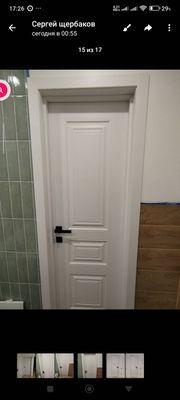 Врезка завертки/дверной ручки/магнитной ответки/цилиндра для замка