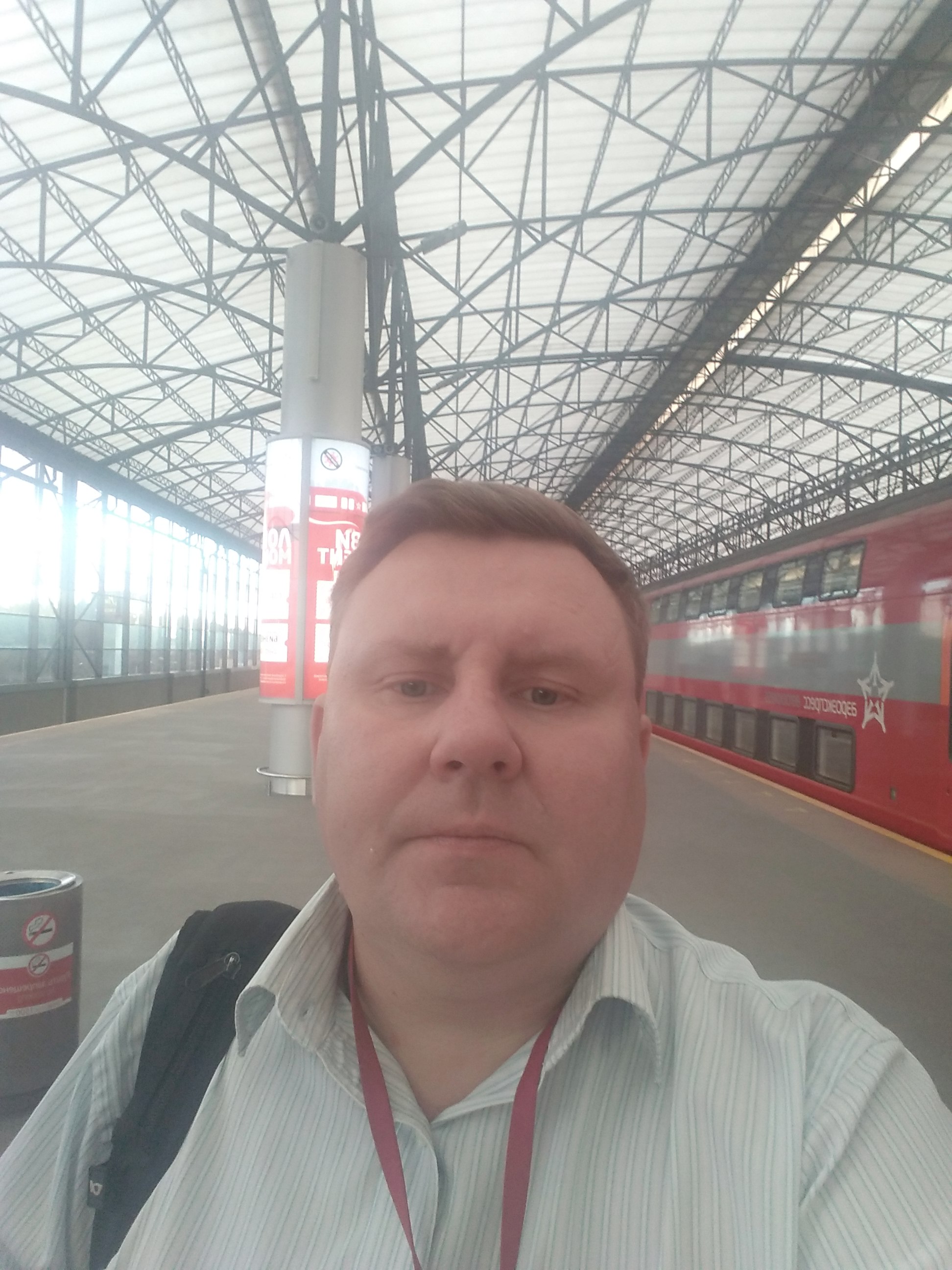Аватар мастера