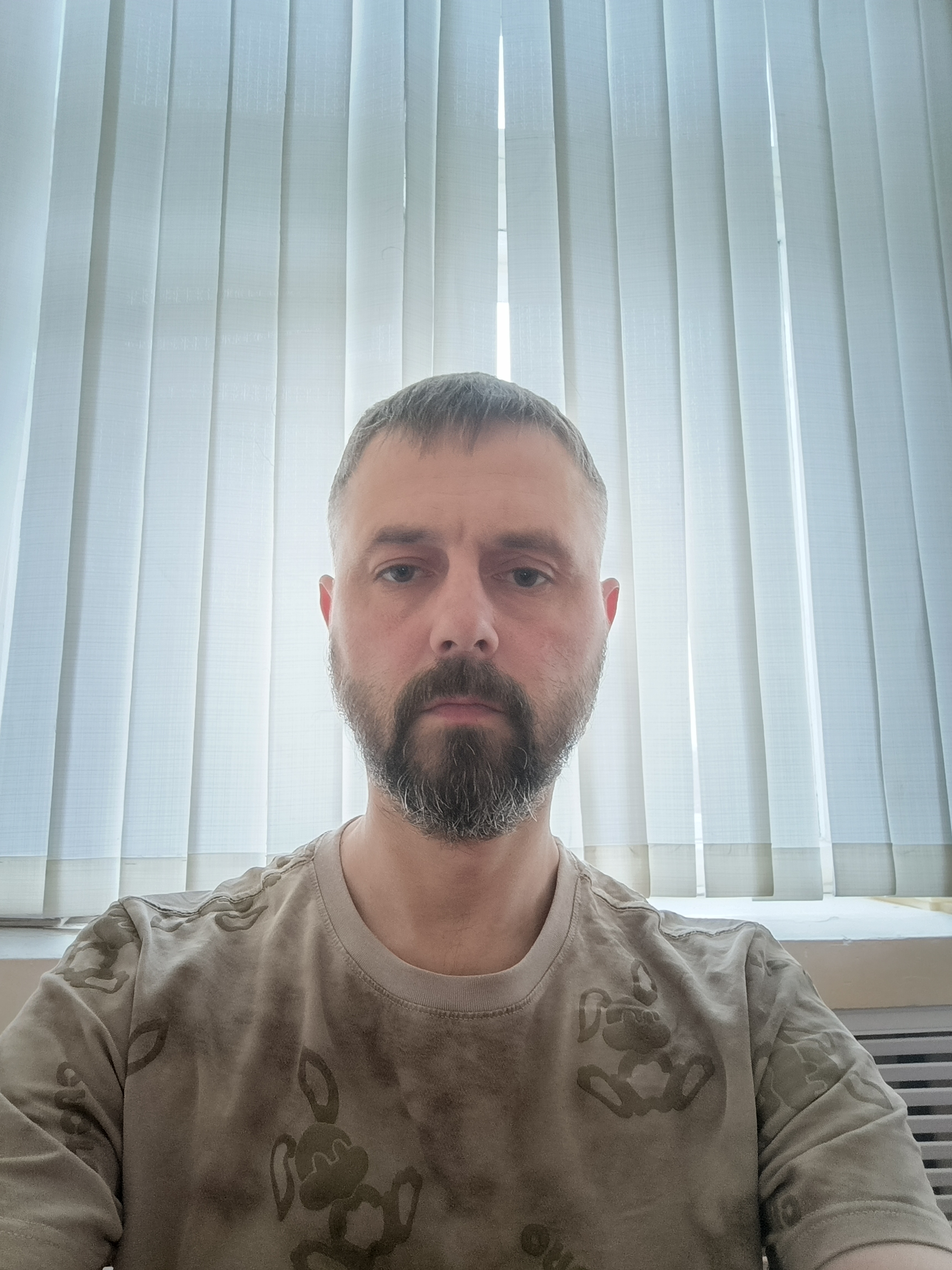 Аватар мастера