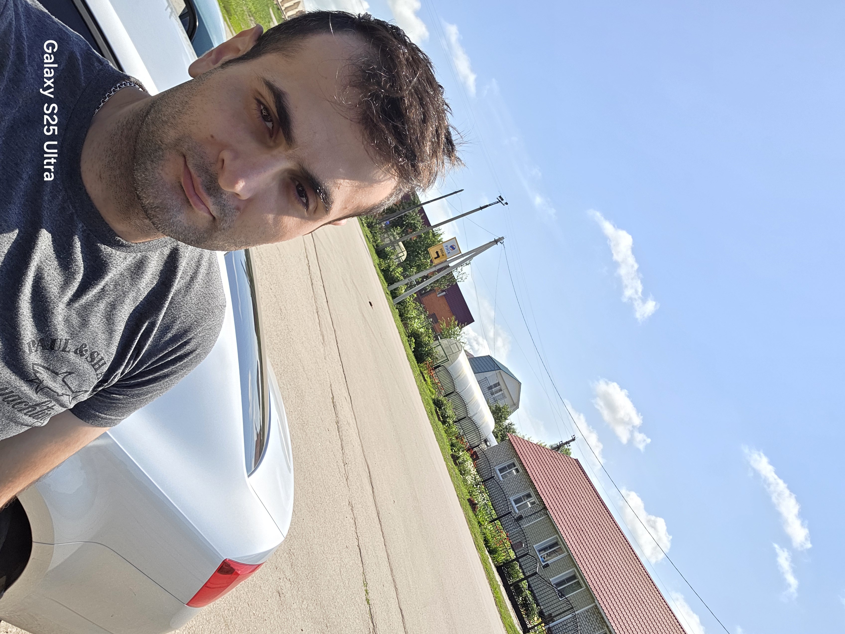 Аватар мастера
