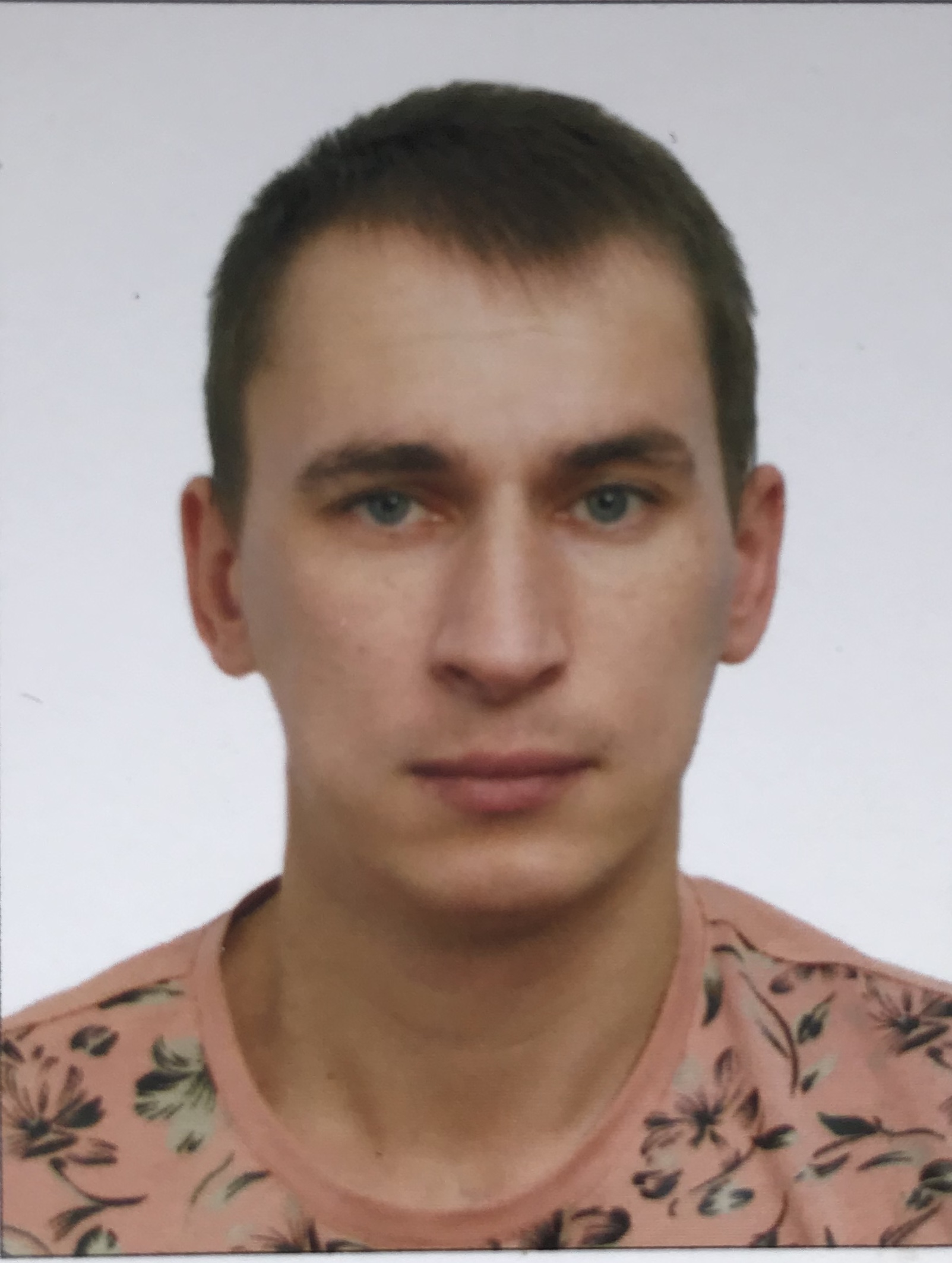 Аватар мастера