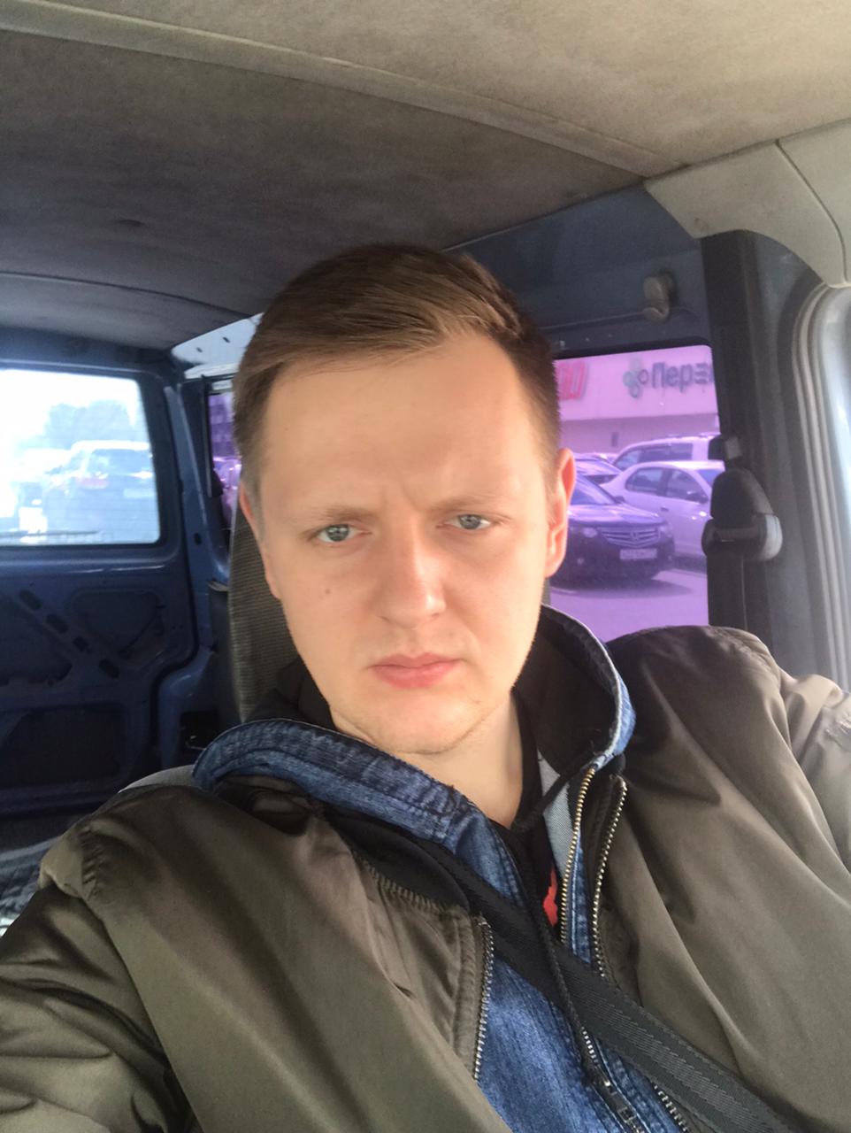 Аватар мастера