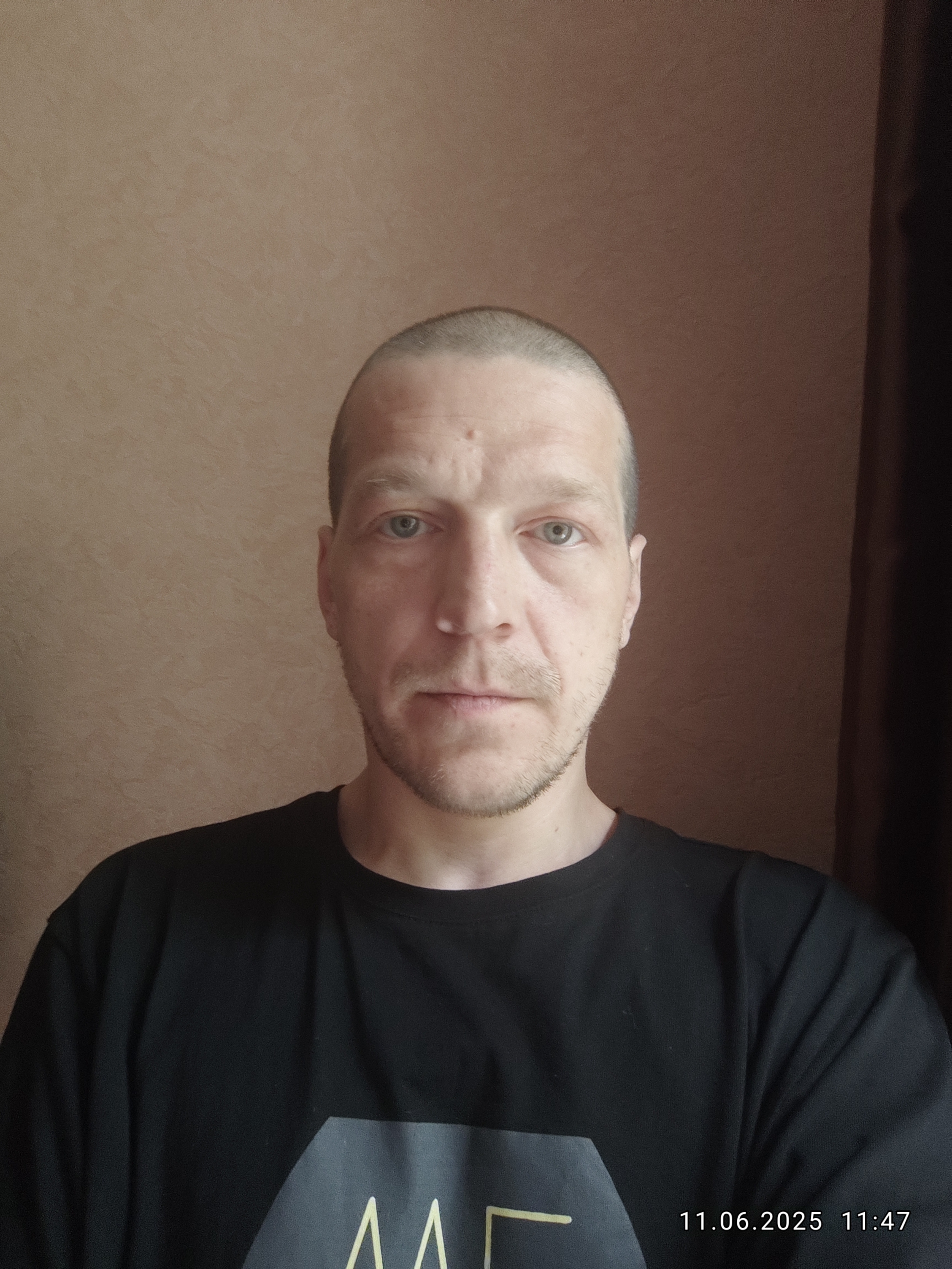 Аватар мастера