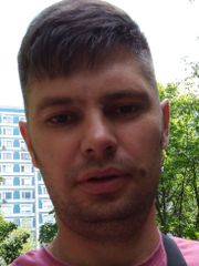 Аватар мастера