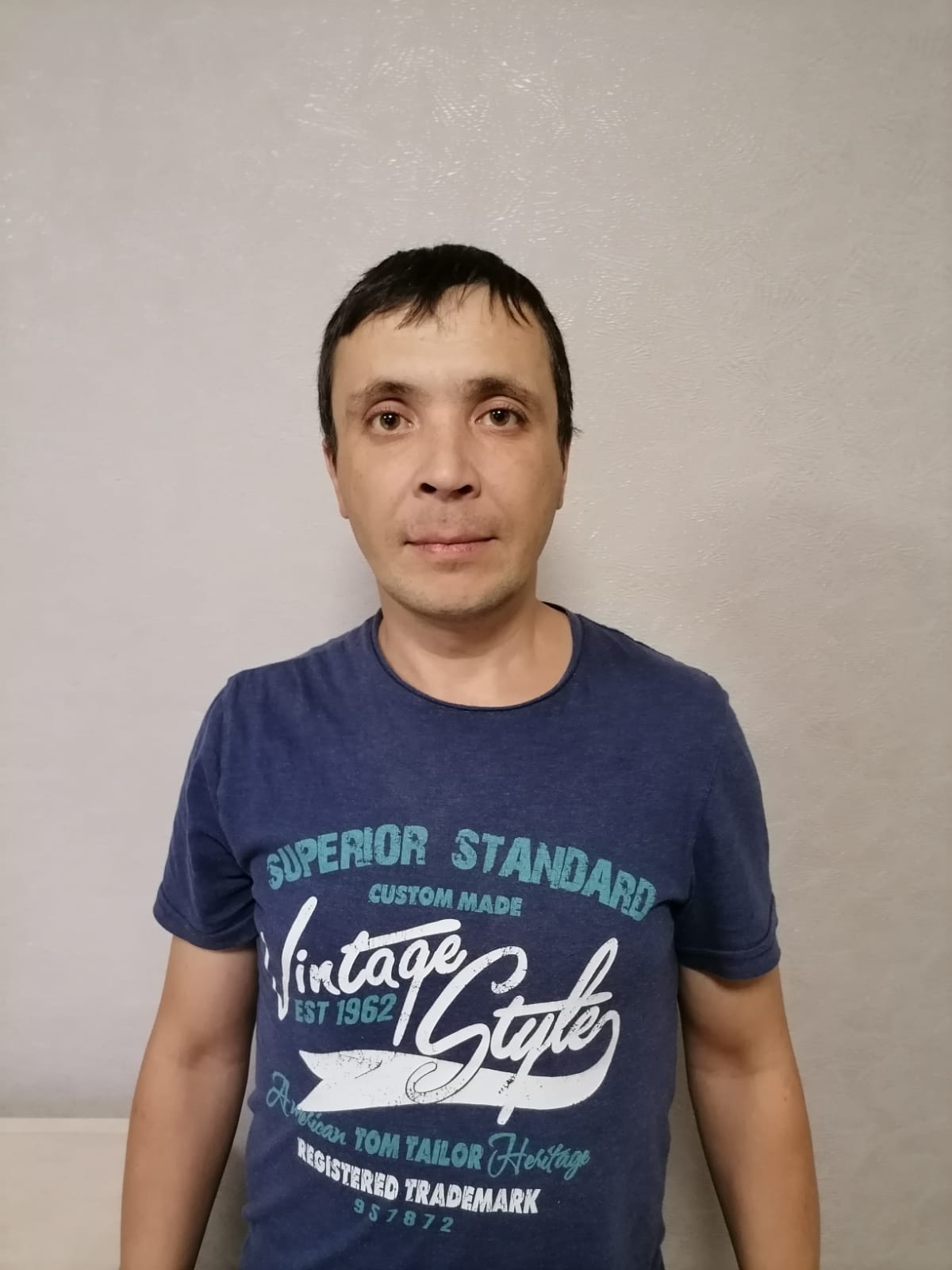Аватар мастера